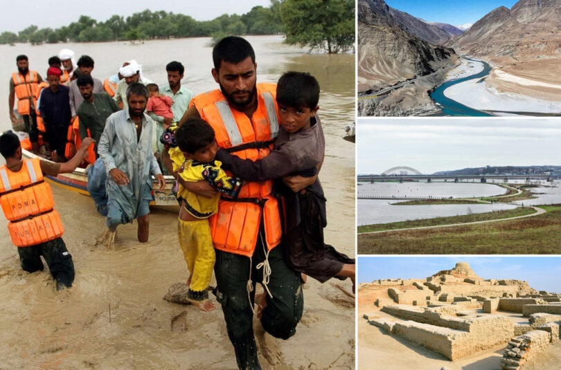 ڈیم