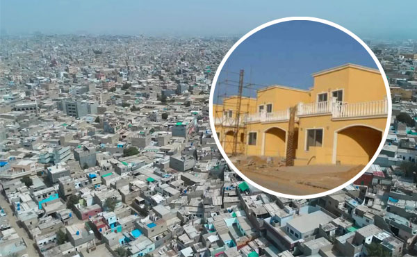 عالمی یومِ مساکن 2025