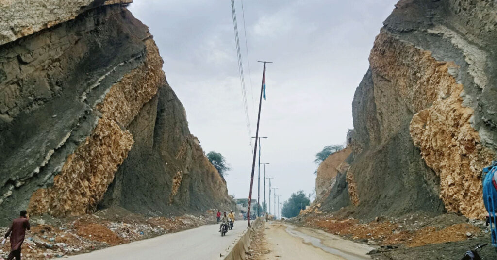 بارشیں