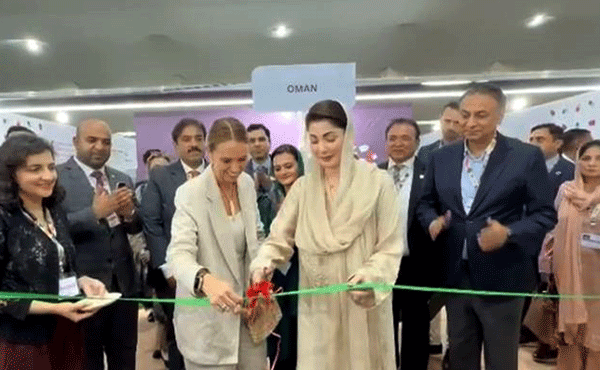 بیلیم برازیل میں منعقدہ کوپ 30 کانفرنس میں پاکستان کی اعلیٰ سطحی شرکت اور گلوبل ساؤتھ اتحاد کی سرگرمیاں