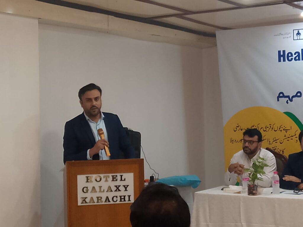 کراچی میں ای پی آئی سندھ اور یونیسیف کی جانب سے خسرہ اور روبیلہ ویکسینیشن مہم پر میڈیا بریفنگ، جس میں صوبے کے 21.5 ملین بچوں کو حفاظتی ٹیکے لگانے کا ہدف بتایا گیا۔