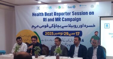ای پی آئی سندھ کی خسرہ و روبیلہ ویکسینیشن مہم 2025 ، کراچی میں میڈیا بریفنگ