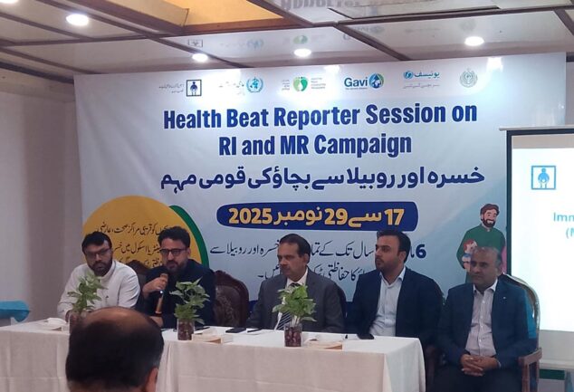 ای پی آئی سندھ کی خسرہ و روبیلہ ویکسینیشن مہم 2025 ، کراچی میں میڈیا بریفنگ