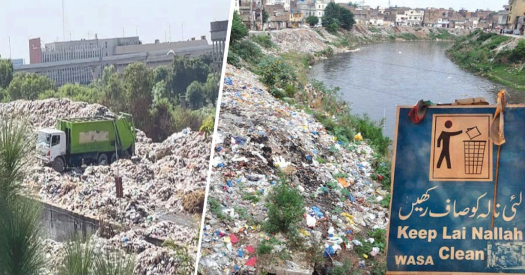 لیاقت باغ راولپنڈی میں کوڑا ٹرانسفر اسٹیشن سے بدبو اور آلودگی کے خلاف شہریوں کا احتجاج