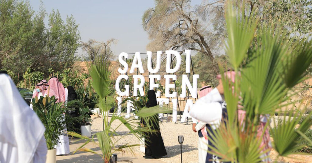 عرب دنیا میں موسمیاتی تبدیلی