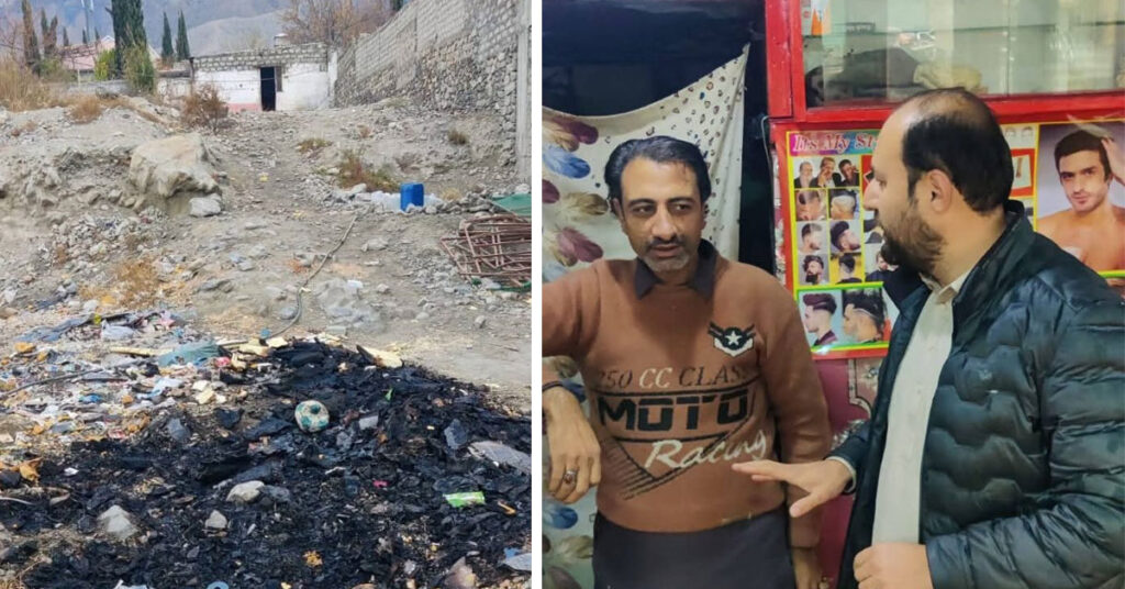 گلگت شہر کی آلودہ فضا، بچے ماسک پہنے ہوئے سانس لیتے ہوئے، ہوا میں دھواں اور آلودگی نظر آ رہی ہے