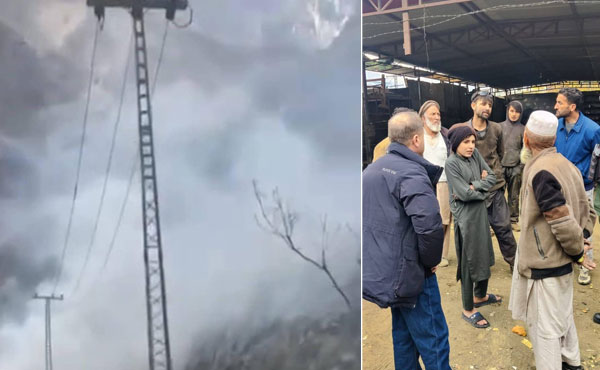 گلگت شہر کی آلودہ فضا، بچے ماسک پہنے ہوئے سانس لیتے ہوئے، ہوا میں دھواں اور آلودگی نظر آ رہی ہے