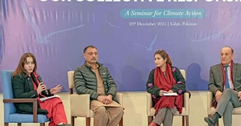 گلگت بلتستان میں ماحولیاتی تبدیلی، گلیشیئرز کا پگھلاؤ، سیلاب اور پہاڑی علاقوں میں موسمی خطرات