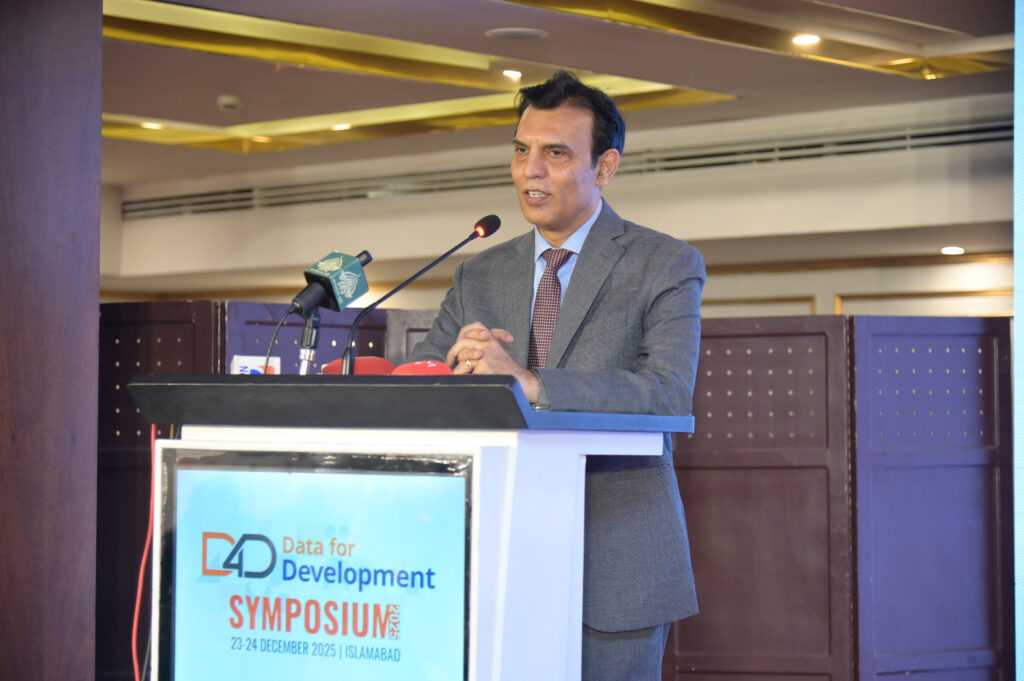 اسلام آباد میں نیشنل ڈیٹا فار ڈیولپمنٹ سمپوزیم 2025 کے دوران پاکستان کی نوجوان آبادی اور ڈیٹا پر مبنی پالیسی سازی پر گفتگو