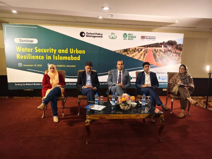 اسلام آباد میں پانی کی قلت، رین واٹر ہارویسٹنگ، ریچارج کنوؤں اور ری یوز پر منعقدہ سیمینار کا منظر