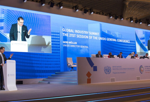 ریاض کانفرنس 2025 میں گرین انڈسٹری اور ریاض ڈیکلریشن کے اہم فیصلے – پاکستان اور جنوبی ایشیا کی پائیدار صنعتی ترقی