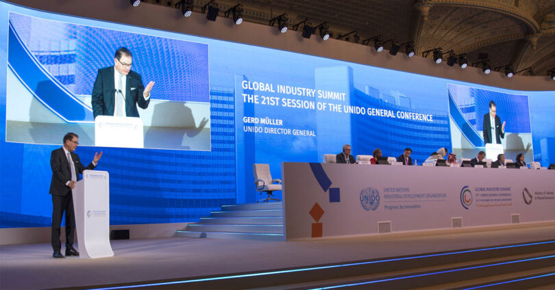 ریاض کانفرنس 2025 میں گرین انڈسٹری اور ریاض ڈیکلریشن کے اہم فیصلے – پاکستان اور جنوبی ایشیا کی پائیدار صنعتی ترقی