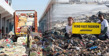 ٹیکسٹائل ڈمپنگ کے تحت امیر ممالک سے آنے والے سستے تھرفٹ کپڑے، جو پاکستان میں ماحولیاتی آلودگی اور مقامی صنعت کے نقصان کا سبب بن رہے ہیں