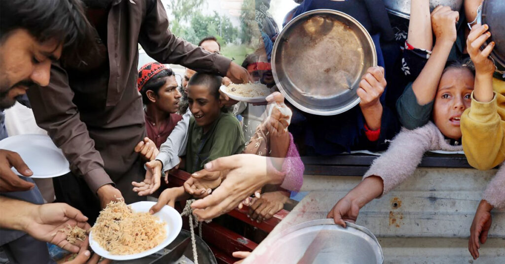 عالمی غذائی بحران کی علامتی تصویر جہاں اناج موجود ہونے کے باوجود دنیا میں بھوک اور غذائی عدم تحفظ بڑھ رہا ہے
