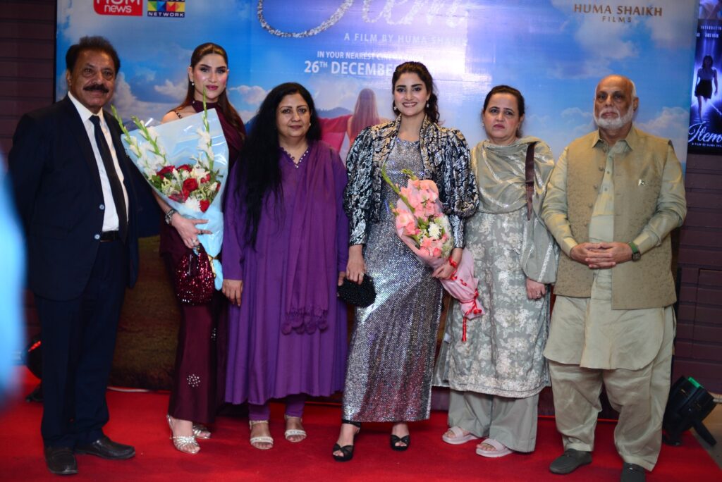 فلم آئٹم میں خواتین کی ہراسانی کے خلاف ایک عورت کی جدوجہد اور وقار کی علامت دکھائی گئی ہے