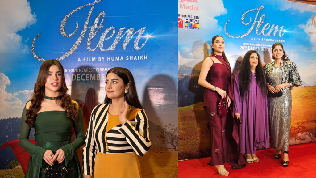 فلم آئٹم میں خواتین کی ہراسانی کے خلاف ایک عورت کی جدوجہد اور وقار کی علامت دکھائی گئی ہے