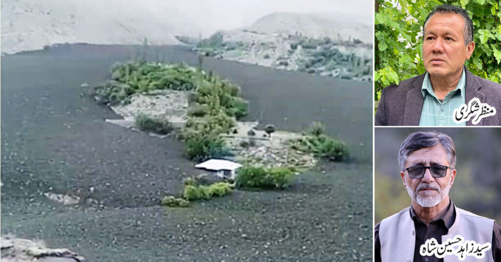 Mountains, rivers, and natural resources of Gilgit-Baltistan showcasing why it is called the “Golden Bird” of Pakistan