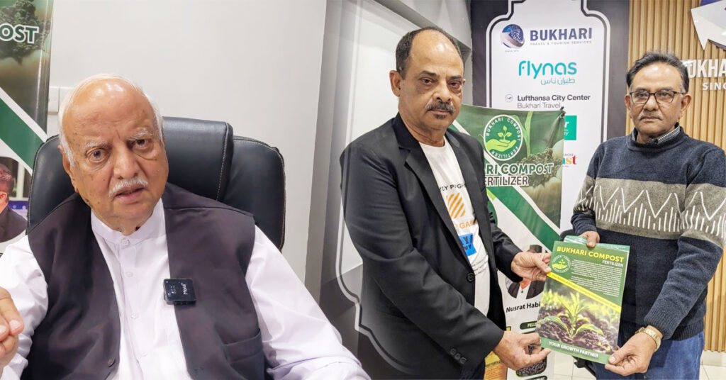 ماحولیاتی مسائل پاکستان میں بڑھنے کی وجوہات پر بخاری ٹریول کے چیئرمین سردار محمد رفیق خان کی گفتگو