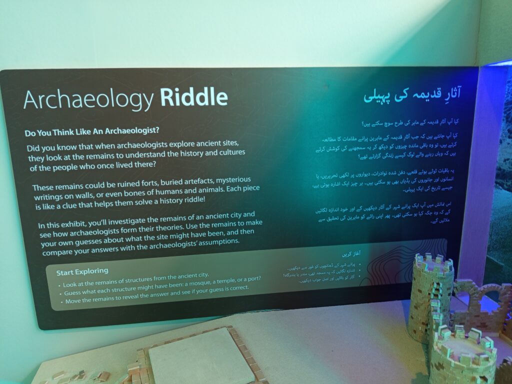 MaritimEA Digital Heritage Trails project showcasing digital preservation of Indus Delta cultural heritage in Karachi Pakistan