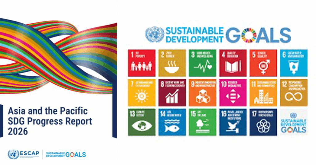 Cover page of the Asia and the Pacific SDG Progress Report 2026 featuring colorful ribbon graphics and the 17 Sustainable Development Goals icons.