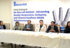 WASH Facilities: Key Dialogue in Multan on Gender Inclusion and Climate Resilience