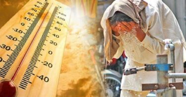 Super El Niño Alert: Rising Risk of a New Heatwave Emergency in Pakistan