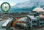 Gilgit Baltistan Elections: Wall Chalking Ban, Environment Priority